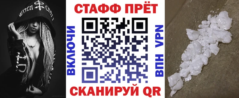 Наркошоп купить APVP  МАРИХУАНА  Меф  ГАШ  Суздаль