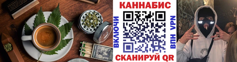 Купить  Суздаль  Еда ТГК конопля 