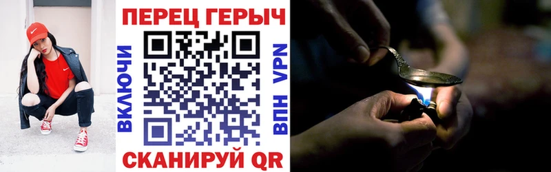 Героин афганец  Купить  Суздаль 