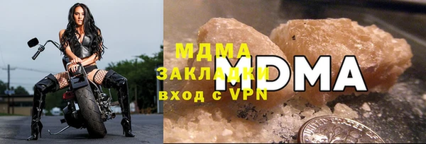 кокаин перу Алексеевка