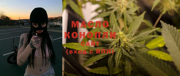 кокаин перу Аркадак