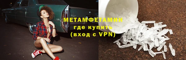 кокаин перу Аркадак