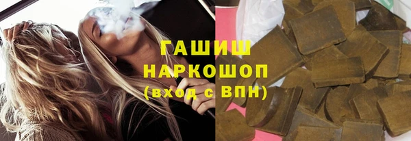 кокаин перу Аркадак