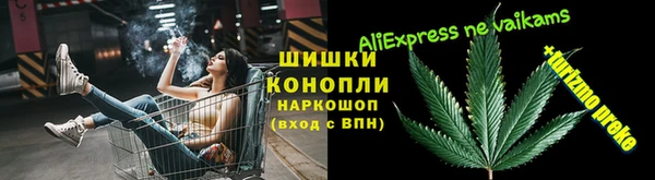 кокаин перу Аркадак
