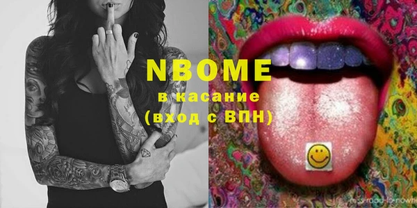кокаин перу Аркадак