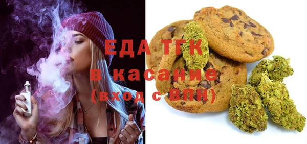 кокаин перу Аркадак