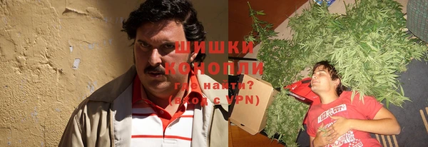 кокаин перу Аркадак