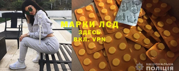 кокаин перу Аркадак