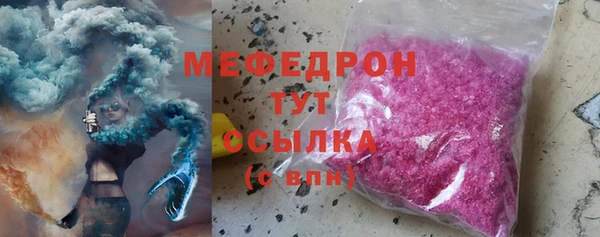 кокаин перу Аркадак
