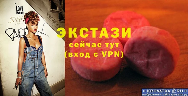 кокаин перу Аркадак