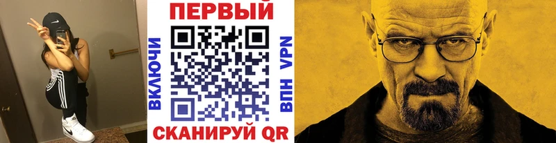 Купить  Суздаль  Метамфетамин винт 
